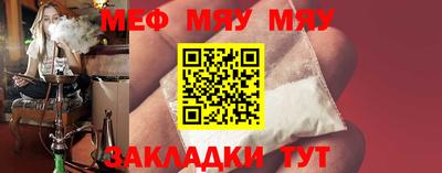 apvp Рязань