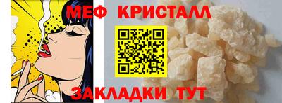 apvp Рязань