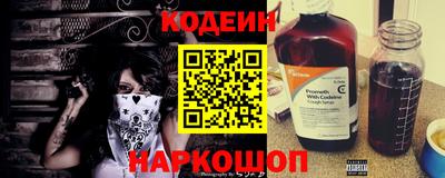 МДМА Рыбинск