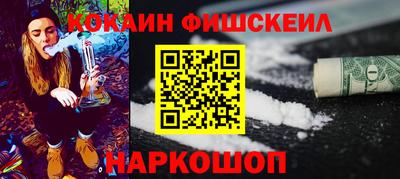 apvp Рязань