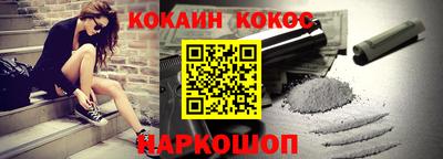 apvp Рязань