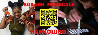 apvp Рязань