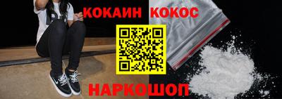 apvp Рязань