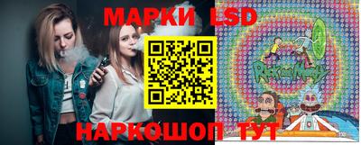 apvp Рязань