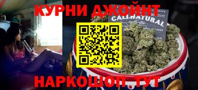 стафф Рузаевка