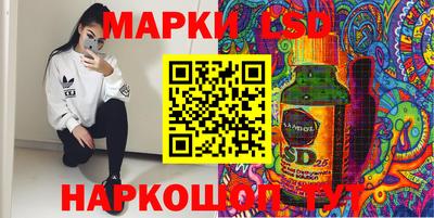apvp Рязань
