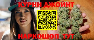МДМА Рыбинск