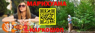 apvp Рязань