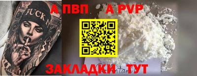 МДМА Рыбинск