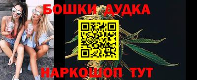 МДМА Рыбинск