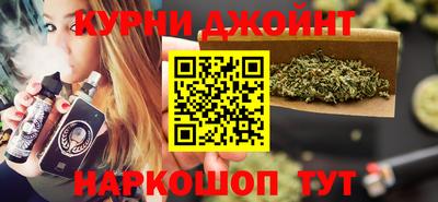apvp Рязань