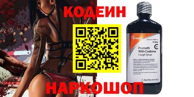 МДМА Рыбинск
