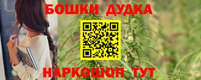 apvp Рязань