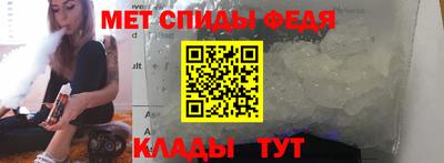 МДМА Рыбинск
