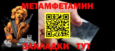 apvp Рязань