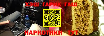 apvp Рязань