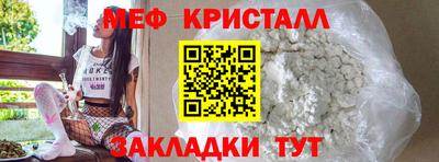 apvp Рязань