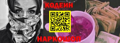 МДМА Рыбинск